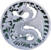 Eyebright - Schilder & Reliefs