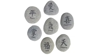 Glücksstein - 7er-Set Chinesisches Zeichen, schwarz/grau |Natur 