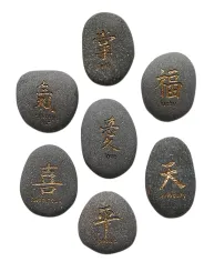 Glücksstein - 7er-Set Chinesisches Zeichen, grau/gold, französischer Text |Natur 