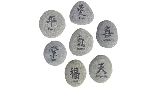 SALE - Luckystone - chin. characters, black/grey, German text, set of 7 