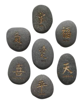 Glücksstein - 7er-Set Chinesisches Zeichen, grau / gold, deutscher Text |Natur 