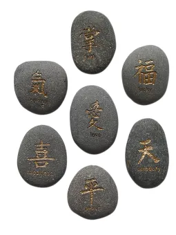 Glücksstein - 7er-Set Chinesisches Zeichen, grau / gold, englischer Text |Natur 