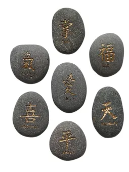 Glücksstein - 7er-Set Chinesisches Zeichen, grau/gold, französischer Text |Natur 